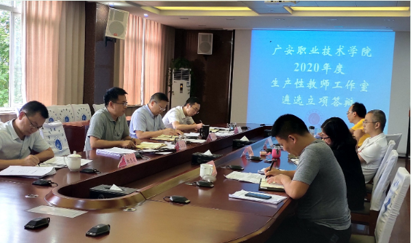 QQ截图20200714100213