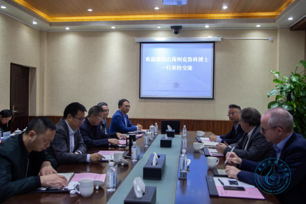 QQ鎴浘20200522170353